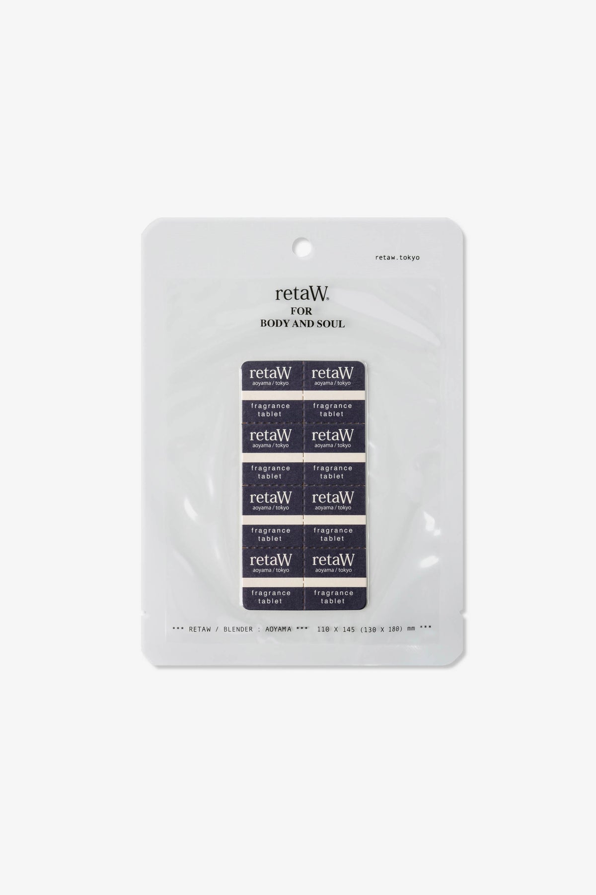 retaW Scent Tablet TSUBAME*