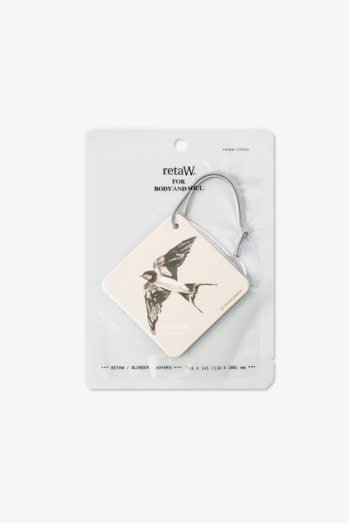 retaW Fragrance Car Tag TSUBAME*