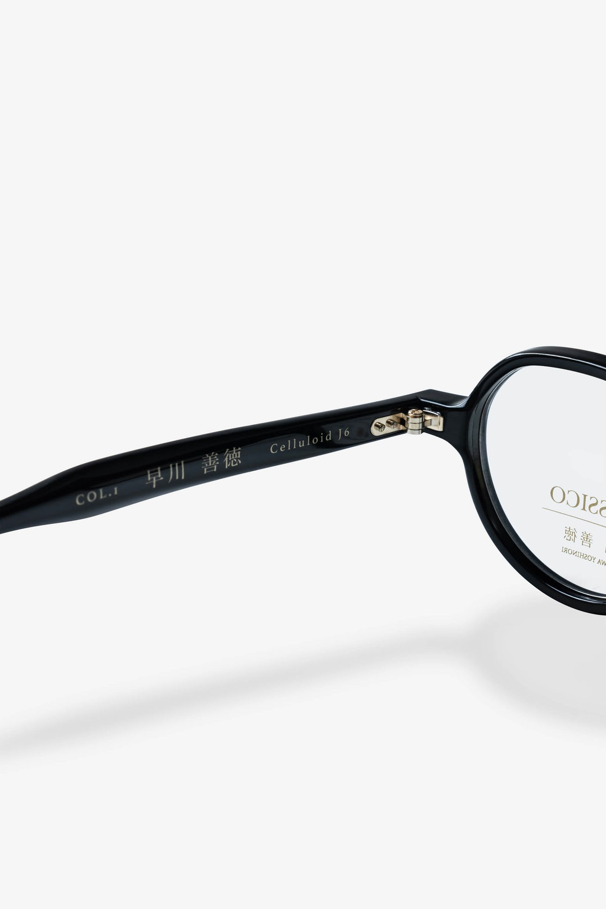 CLASSICO x Hayakawa J6