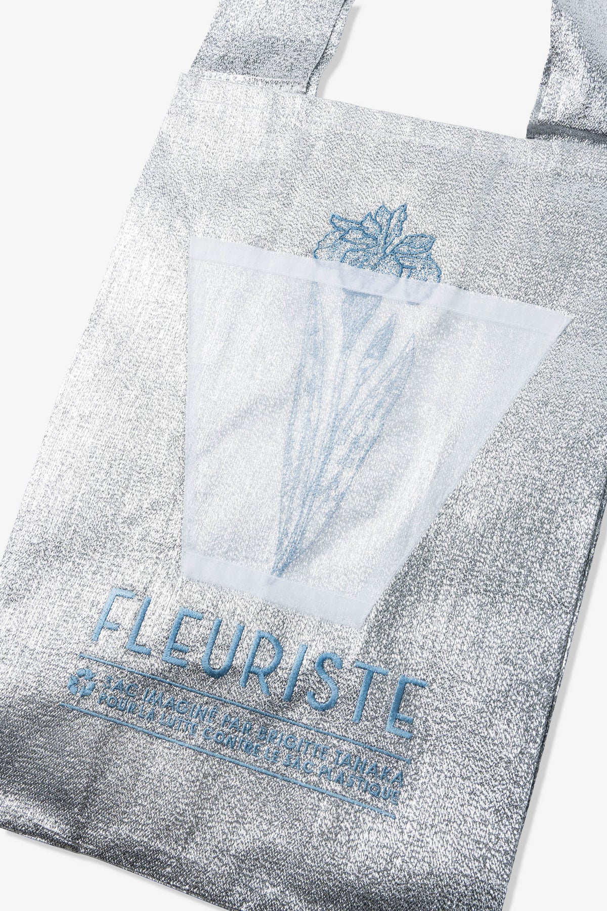 Brigitte Tanaka "Sac Fleuriste" Silver Florist Organza Bag