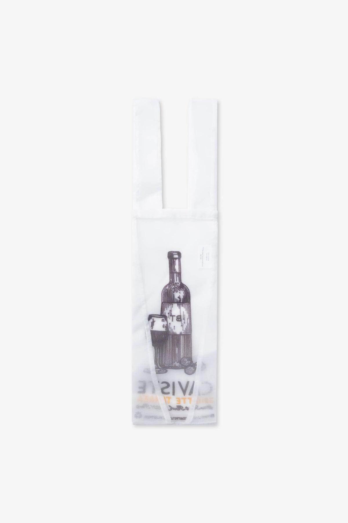 Brigitte Tanaka "Sac Caviste" Embroidered Organza Wine Bag
