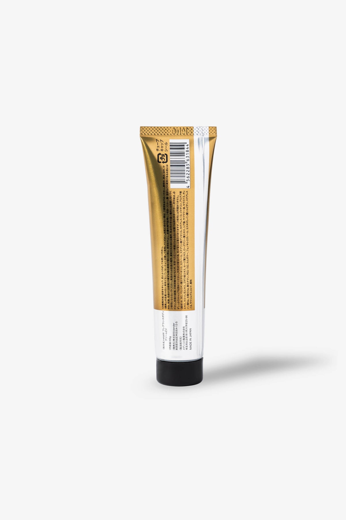 retaW Body Cream EVELYN*