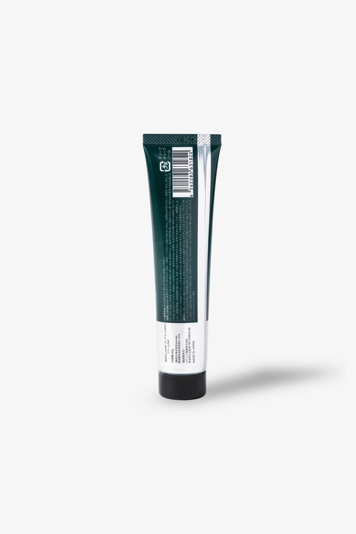 retaW Body Cream NATURAL MYSTIC*