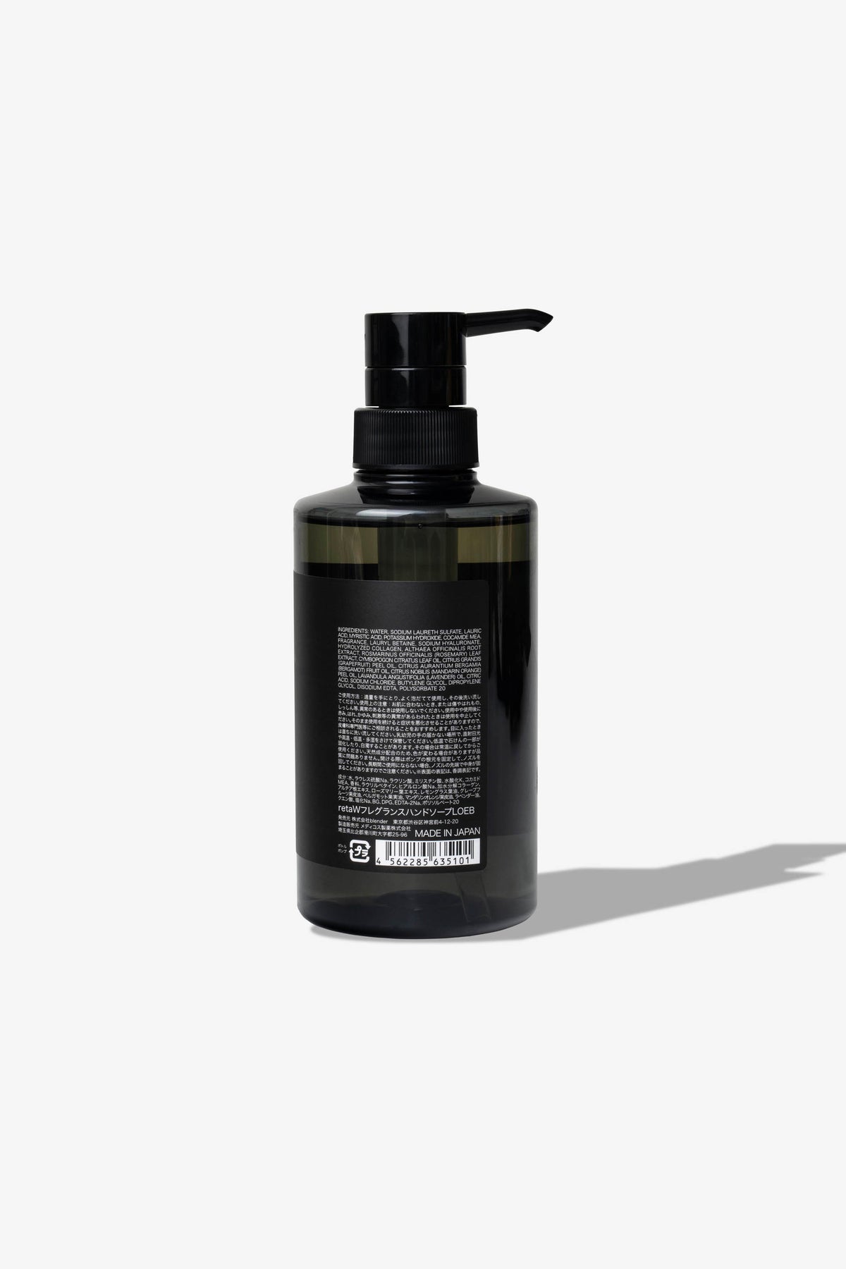 retaW Fragrance Hand Wash LOEB*