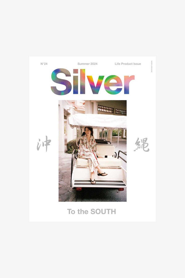 Silver N°24 Summer 2024